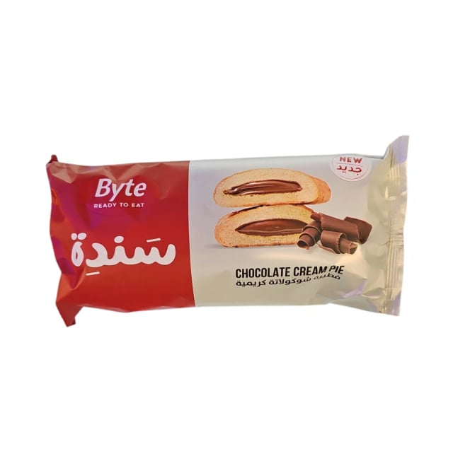 Byte Sande Puff croissant