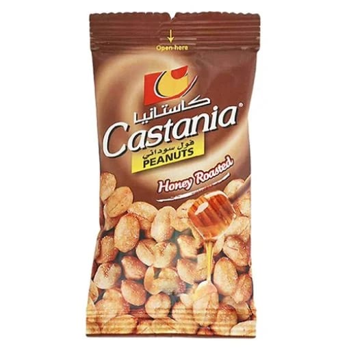 Castania Honey Roasted Peanuts 18G