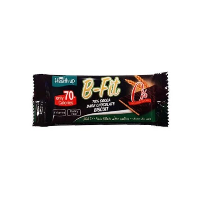 Health Up B-Fit Wafer 70% Cocoa Dark Chocolate 17.