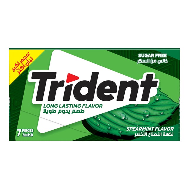 Trident spearmint 7pc