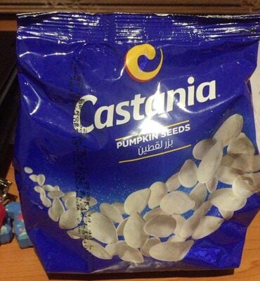 Castania Pumpkin Seeds 160G