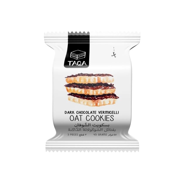 Taqa Dark Choco Vermicell Oat Cookies 42g